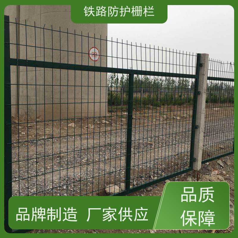 8002防护栅栏中铁网围栏高速铁丝护栏网优势