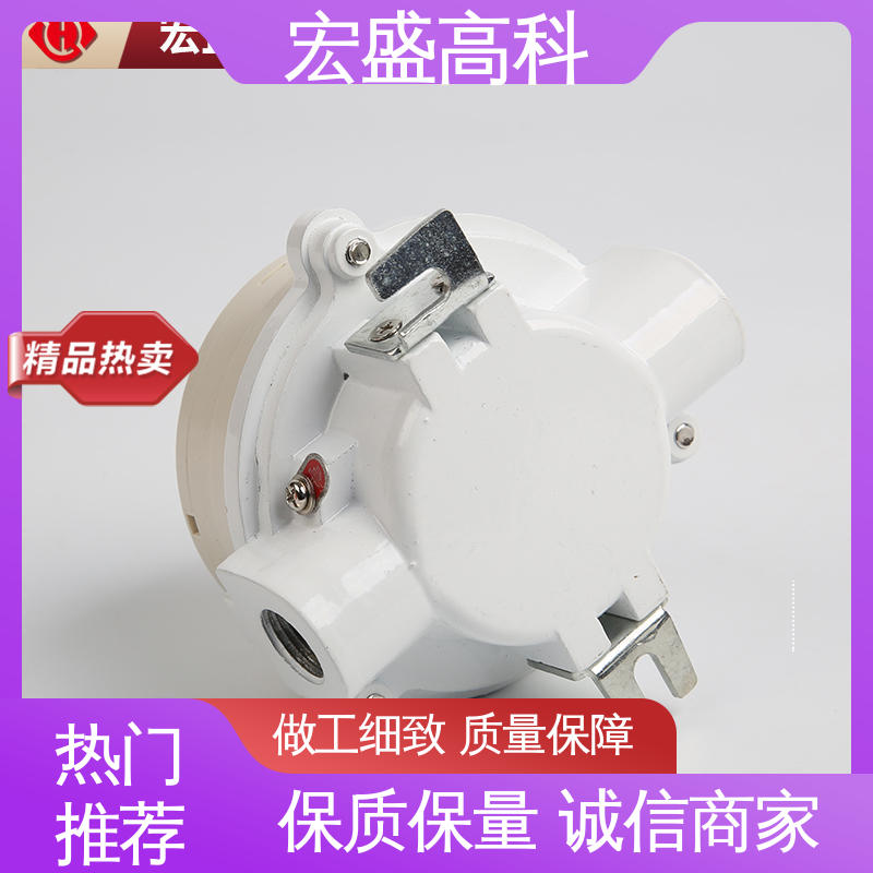 误报率低 防爆点型感温火灾探测器 现货 Exd(ib)IICT6 宏盛高科