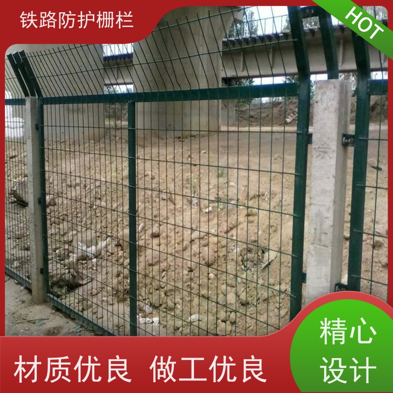 8002防护栅栏中铁网围栏高速铁丝护栏网安装
