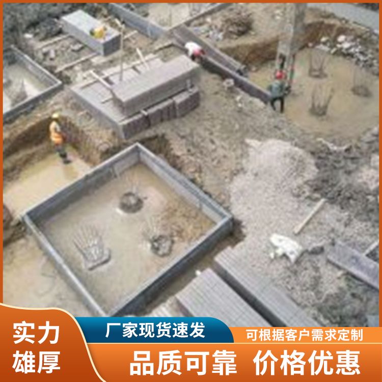 港德品牌灰色条形预制板胎膜 吊挂力1200N 建筑节能
