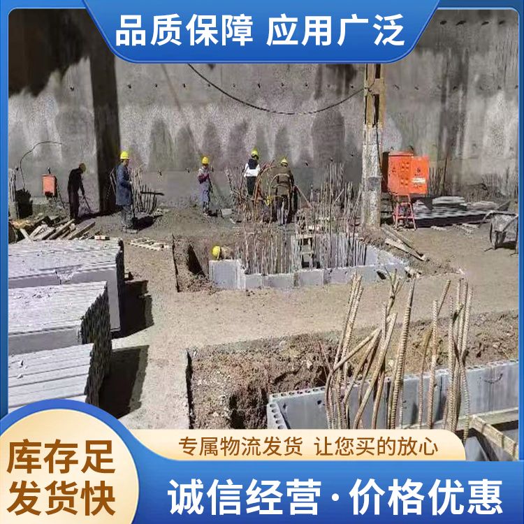  空心陶粒板承台砖胎膜生产厂家 不易变形 工厂批发