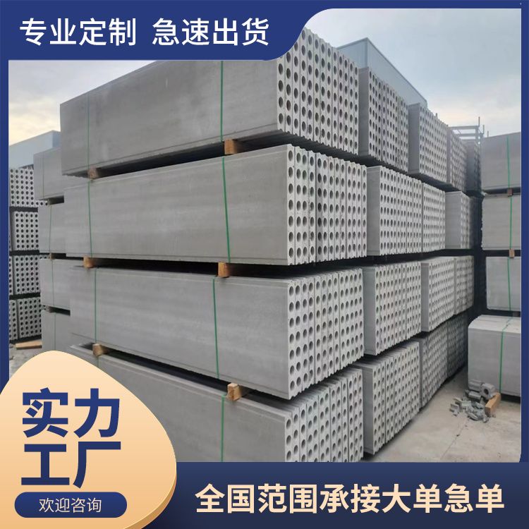  筏板陶粒板承台砖胎膜厂家批发 不易变形 安装方便