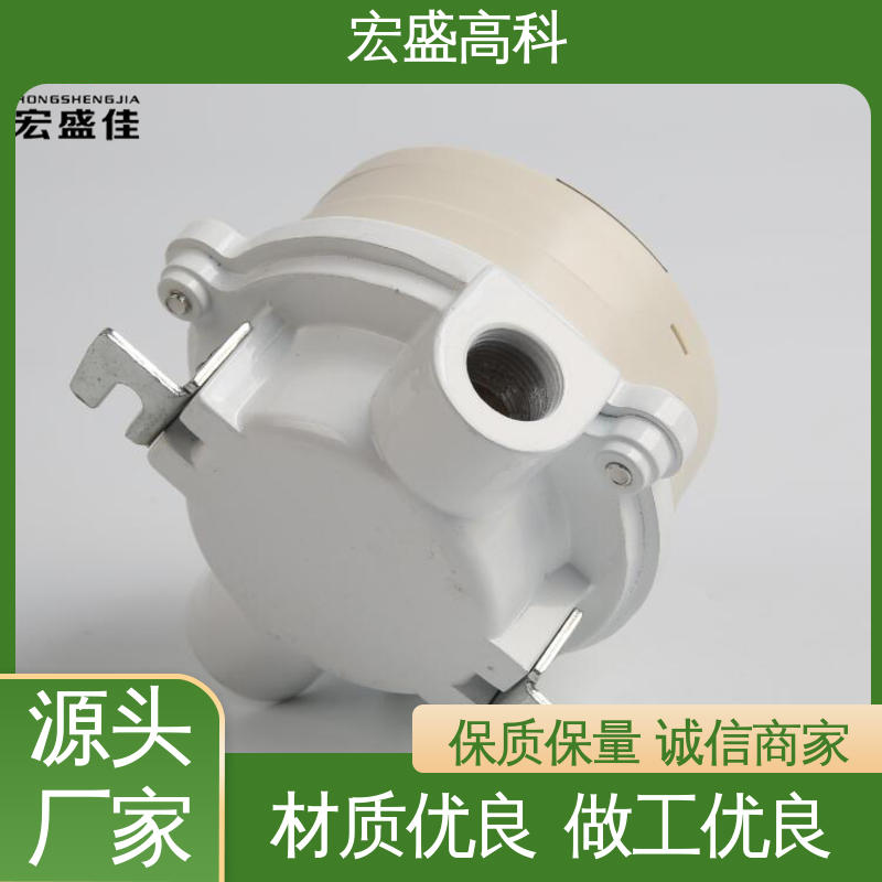 Exd(ib)IICT6 甄选材料 现货 防爆感温探测器 宏盛佳