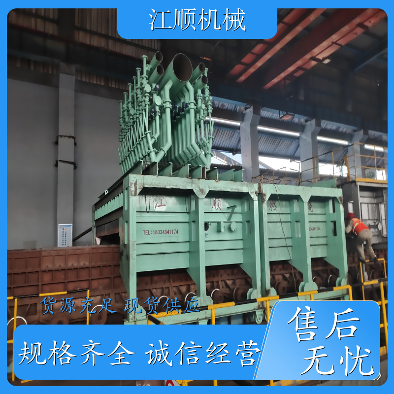江顺燃烧设备 调节方便 减少火焰外喷散流 使用寿命长