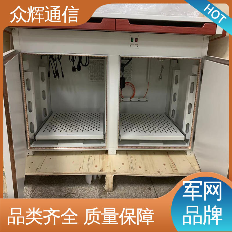 众辉通信 泄漏抗干扰 7折优惠促销 ZHS-JZ型 屏蔽机桌屏蔽设备
