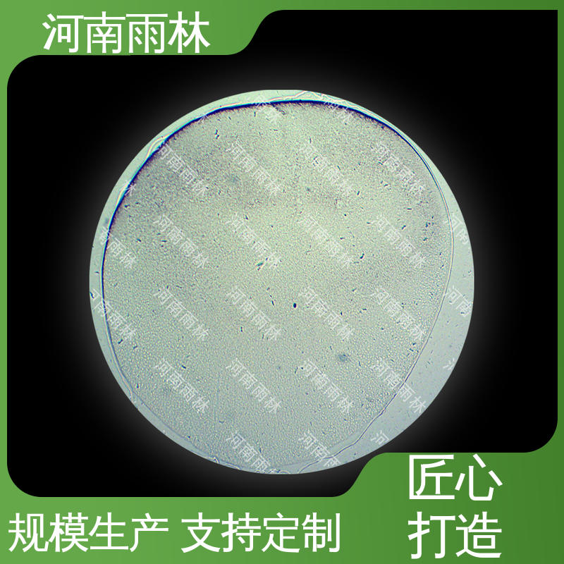 雨林教育工程 售后无忧 病害标本 质量保障 支持定制
