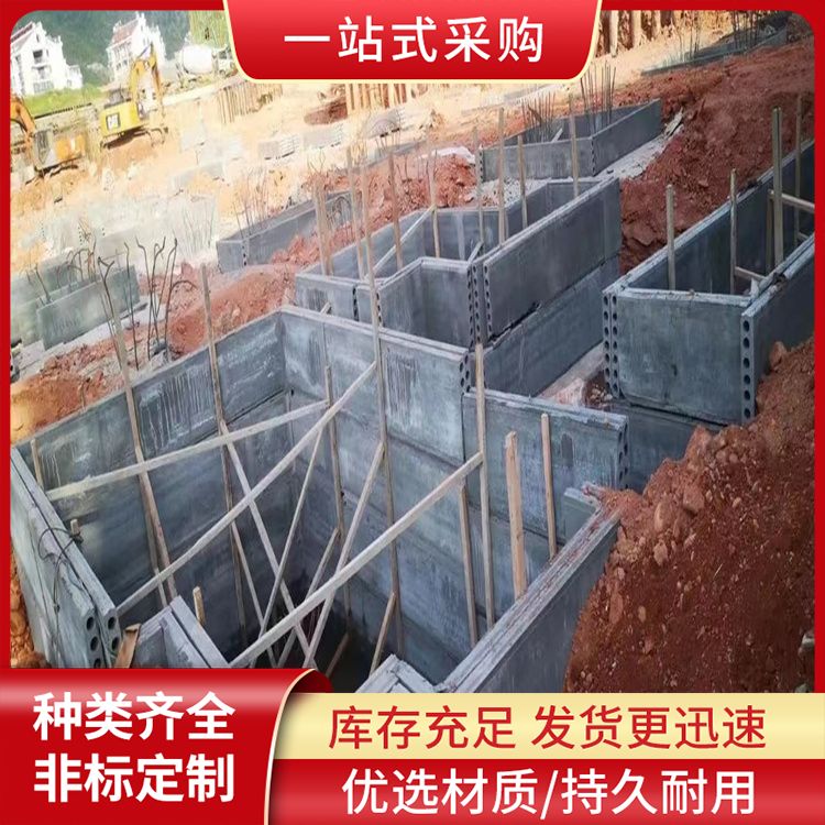  地下室砖胎模条形板批发 厚度910121520 防水防潮 免拆模