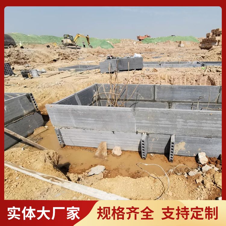  水泥砖胎模条形板供应 提高效率 筑上 新型混凝土条板