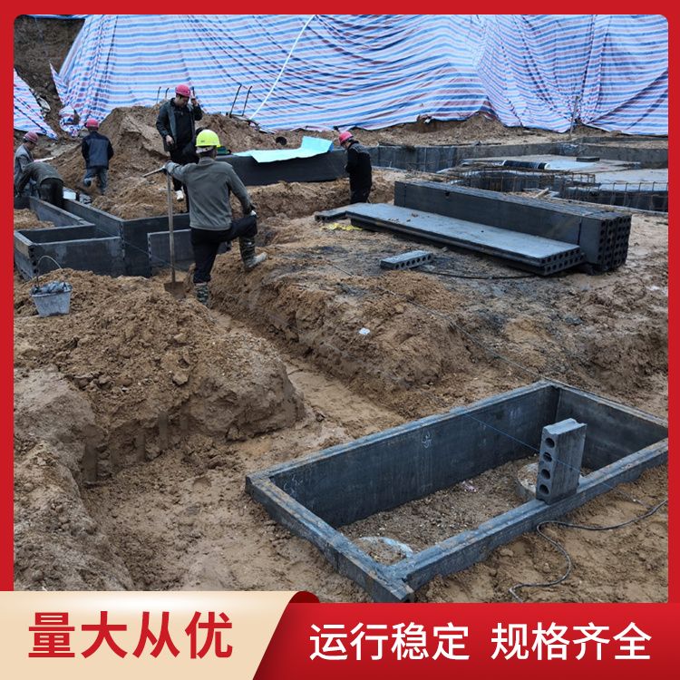  地下室砖胎模条形板供应 建筑节能 防水防潮 强度高
