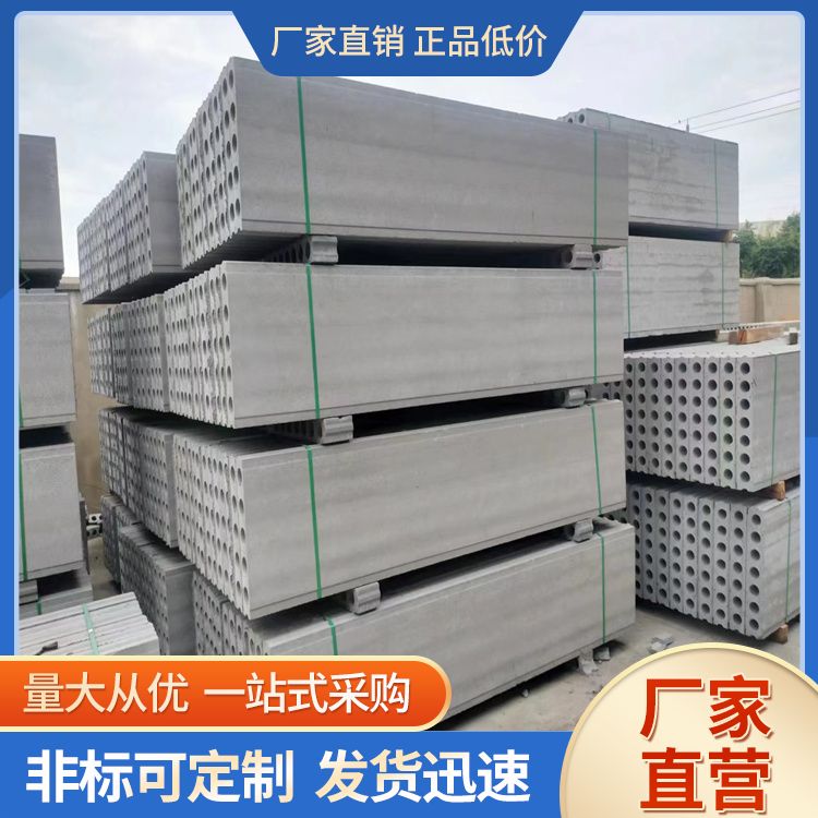  承台砖胎膜用陶粒板做生产厂家 防水防潮 泡水不会烂