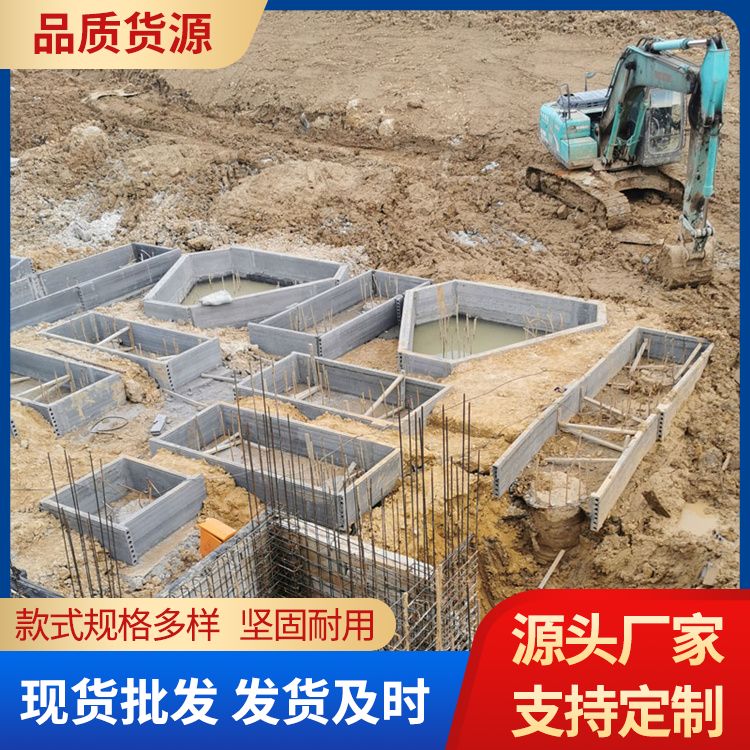  水泥砖胎膜用陶粒板做厂家 面密度75 地下室 施工快