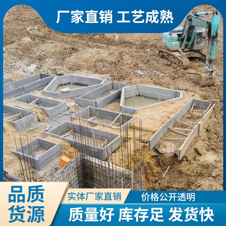  水泥砖胎膜用陶粒板做生产厂家 库存2万平方 节能环保 强度高