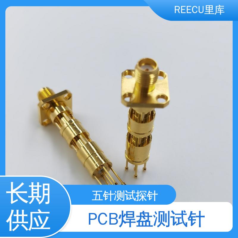 REECU 里库 工作频率DC-6GHz 间距为3MM的PAD测试探针 应用范围广