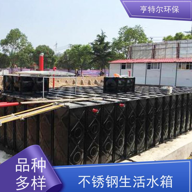 亨特尔环保 32立方 箱泵一体化的设计图 供水设备 储水罐 质量可信