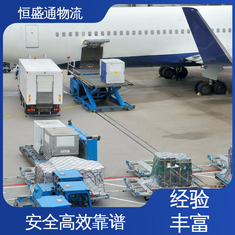 门对门服务 双清包税到门 CGK印度尼西亚雅加达 恒盛通物流