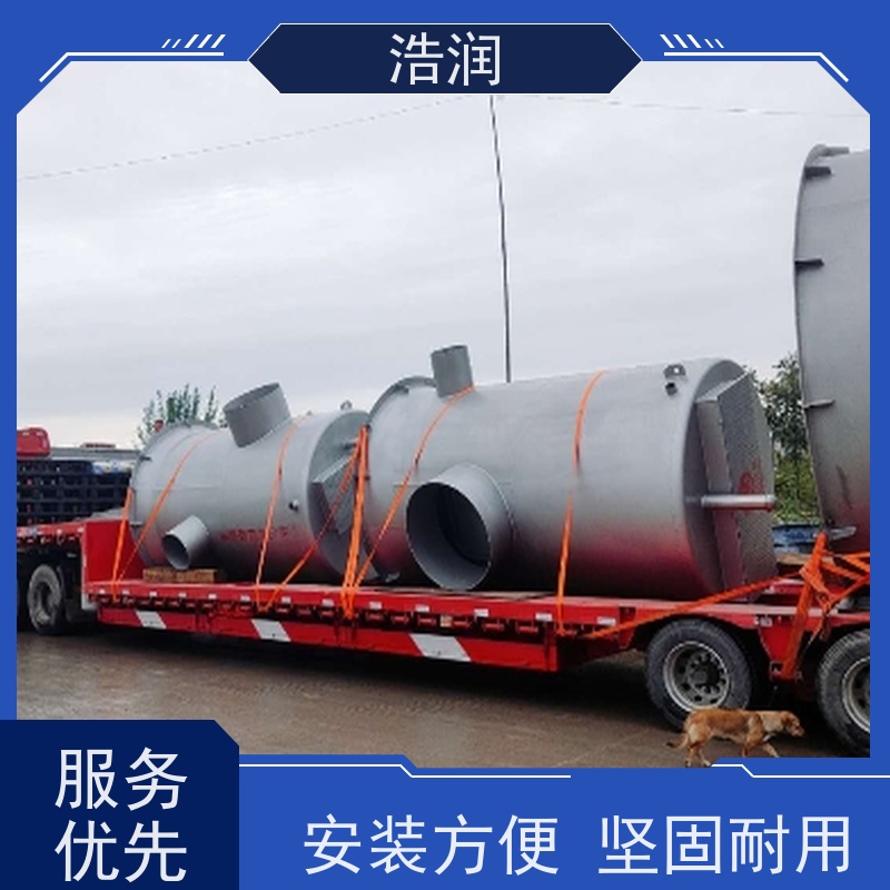 浩润 智能玻璃钢降温池 结构稳固 抗压好 品质可信
