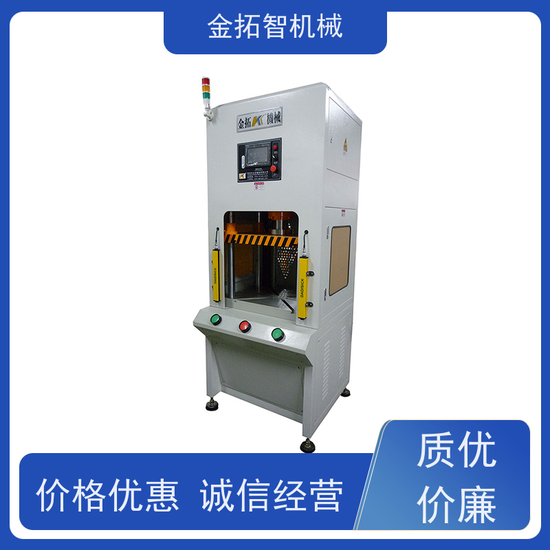 嘉 兴数控液压机厂家 空行程速度快 拥有方便的操作空间
