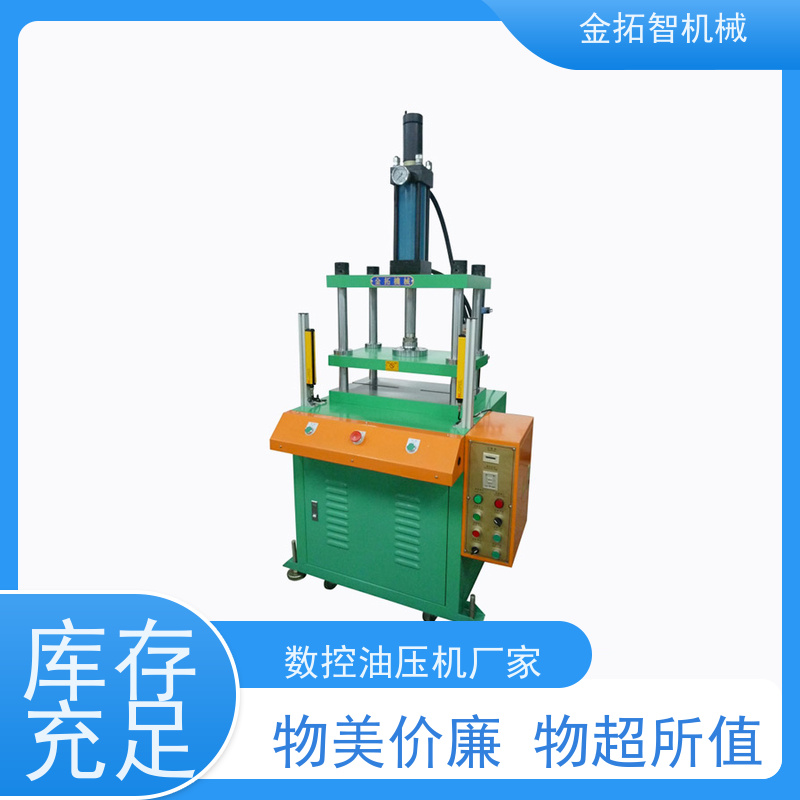无 锡数控C型油压机厂家 结构紧凑 能耗低 占地面积小
