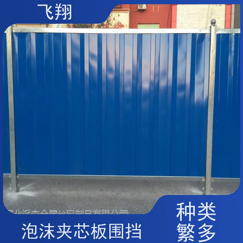 龙门县麻榨 龙潭 永汉施工围挡租赁 围挡出租电话 颜色多样 厂家供应