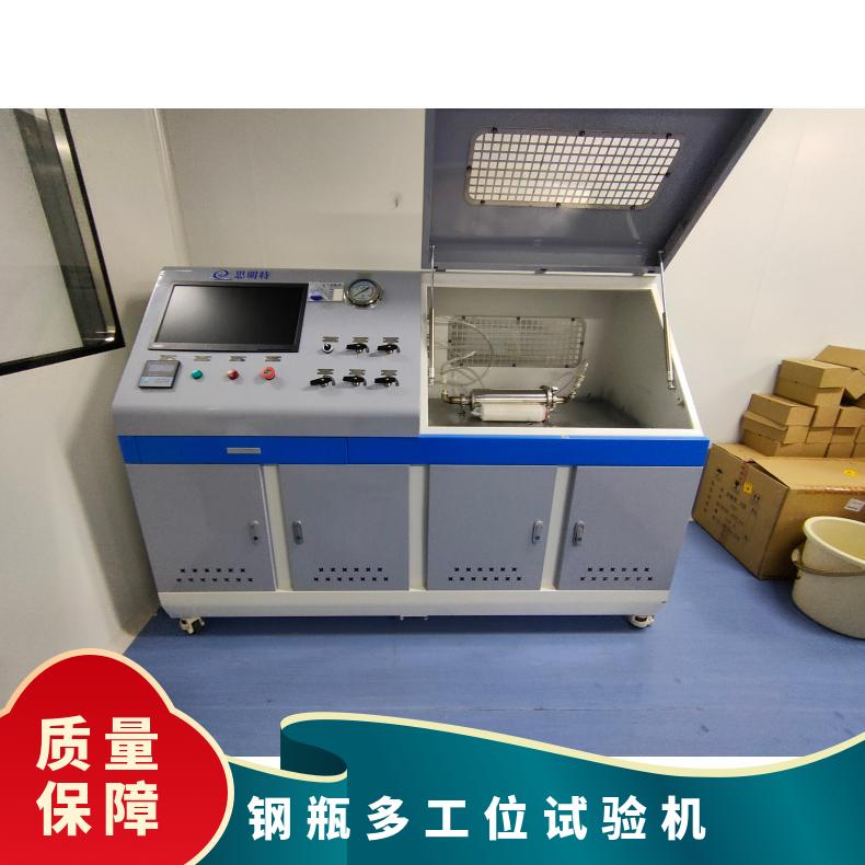 图9