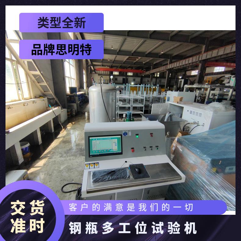 图6