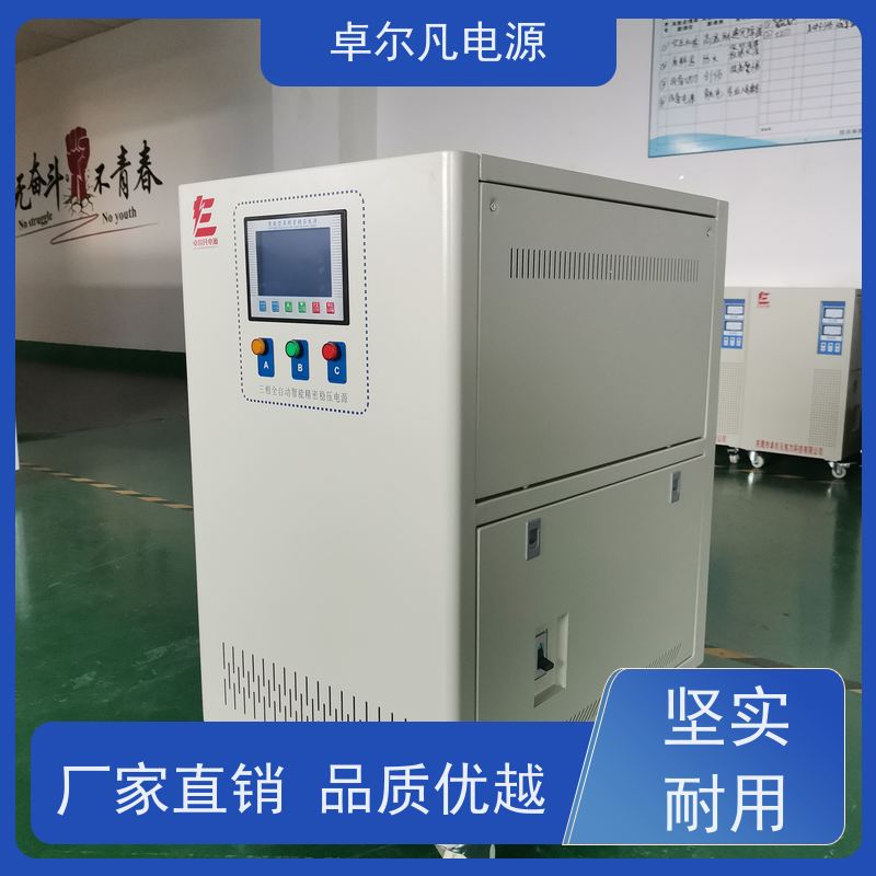 铜柱稳压器 数控机床配套电源 范围定制±15±20±25% 质保一年