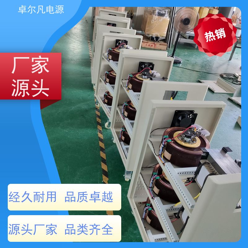 三相交流电220V稳压器 SBW智能款 有过压欠压过流过载功能 源头工厂