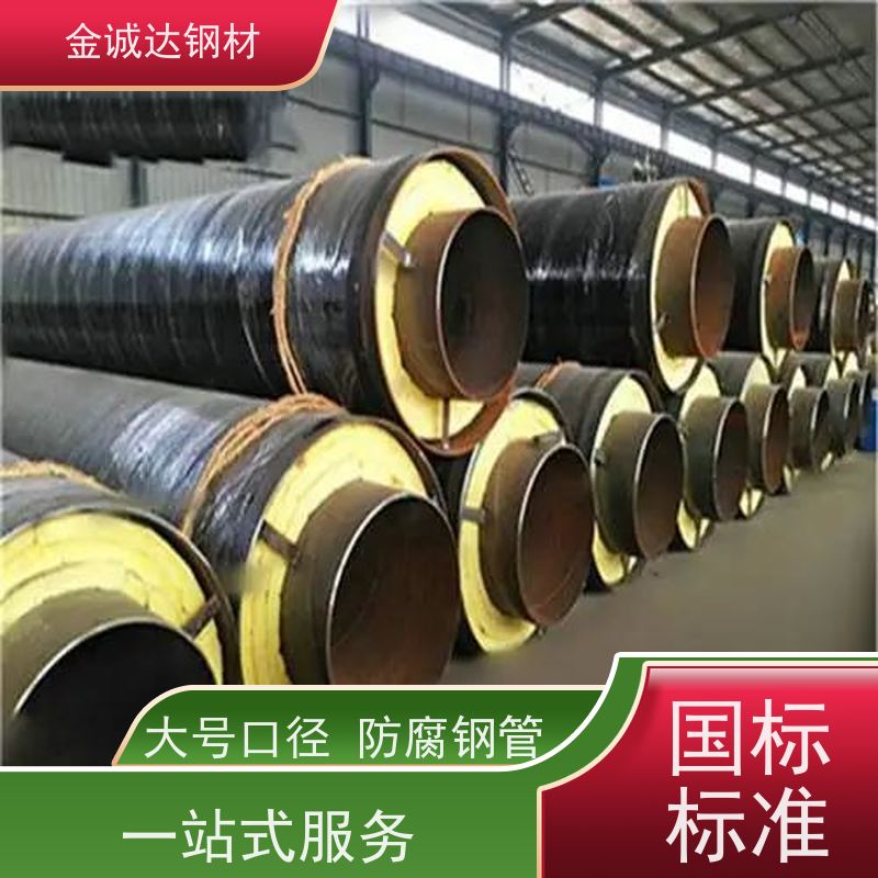 许 昌 衬塑钢管厂家 埋地式内衬 输水管 防腐管道 实力商家 长期供应