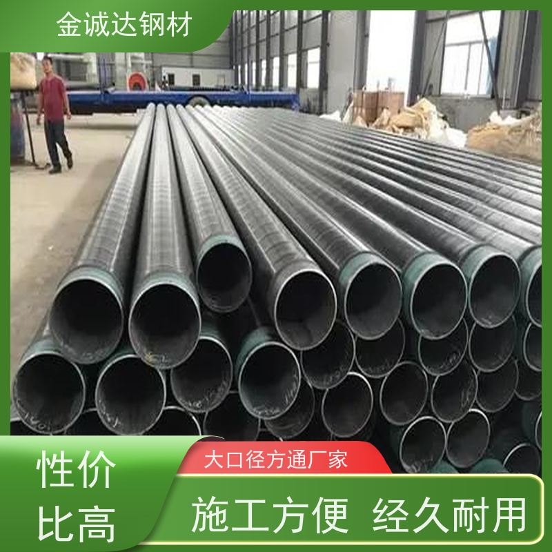 衢 州 涂塑管 规格厚度3-50mm 施工方便 经久耐用