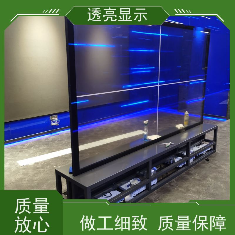 透亮显示 透明oled屏 广告机 设计安装一站式服务