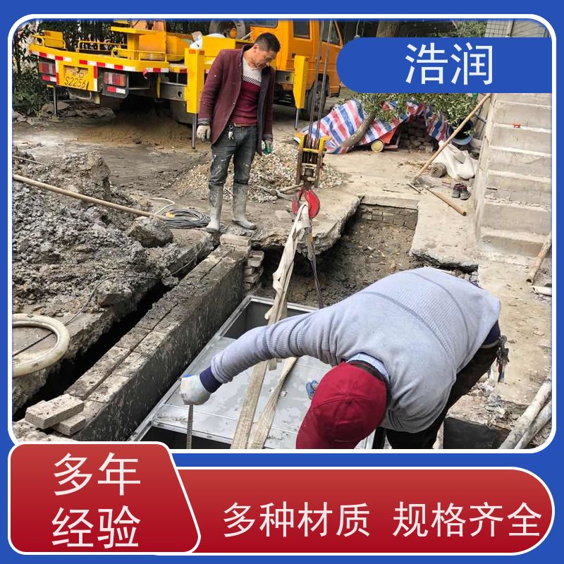 浩润 全国供应 无动力隔油池 玻璃钢 经久耐用 安装方便