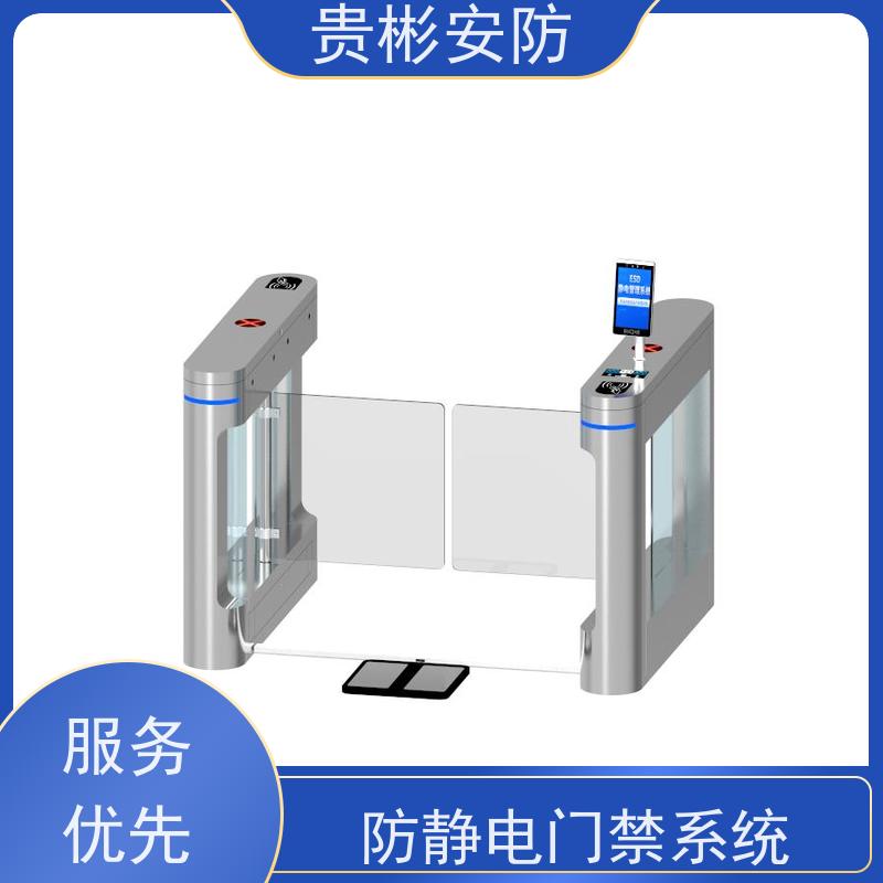 贵彬安防 无尘车间 esd静电测试三辊闸 开闸时间0.2s 诚信经营