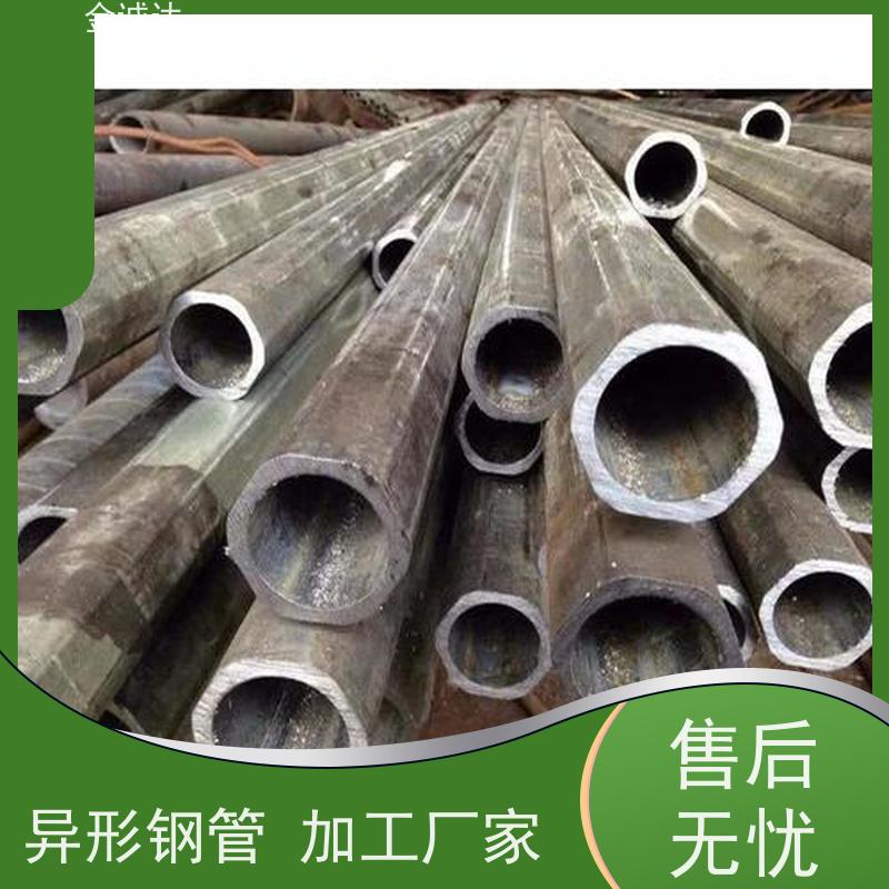 菏 泽 三角形异形钢管 内外光亮 质感度高 按需生产 形状美观