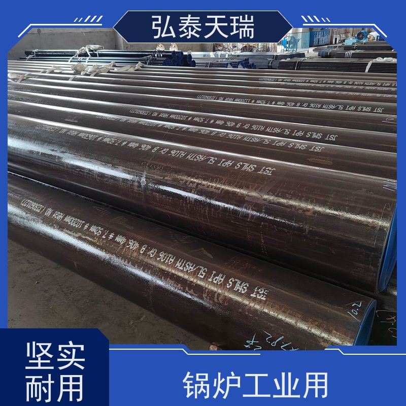 机械制造用 NACE ASME SA106B无缝钢管 耐低温耐腐蚀 诚信经营
