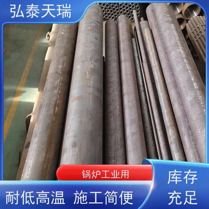  石化工程用管 NACE ASME SA106C无缝钢管 施工简便 诚信经营