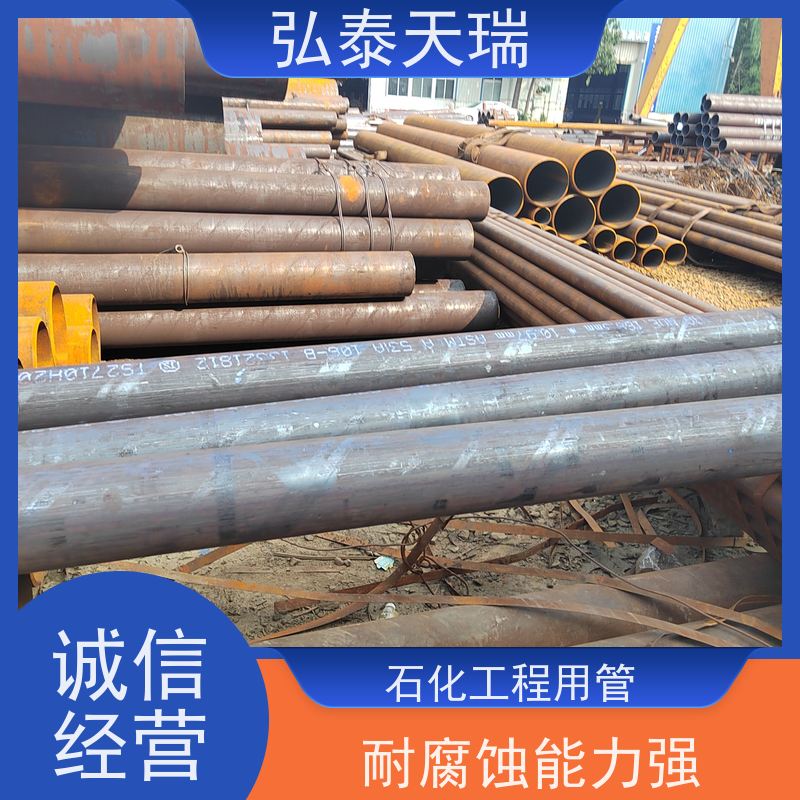  压力管道用外标管 美标无缝钢管 耐低高温 长期供应