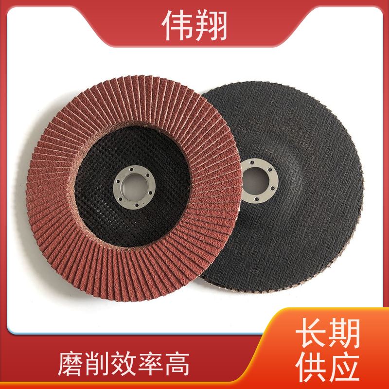 伟翔 T29-115X22 百叶片 弹性高 自锐性好 性价比高