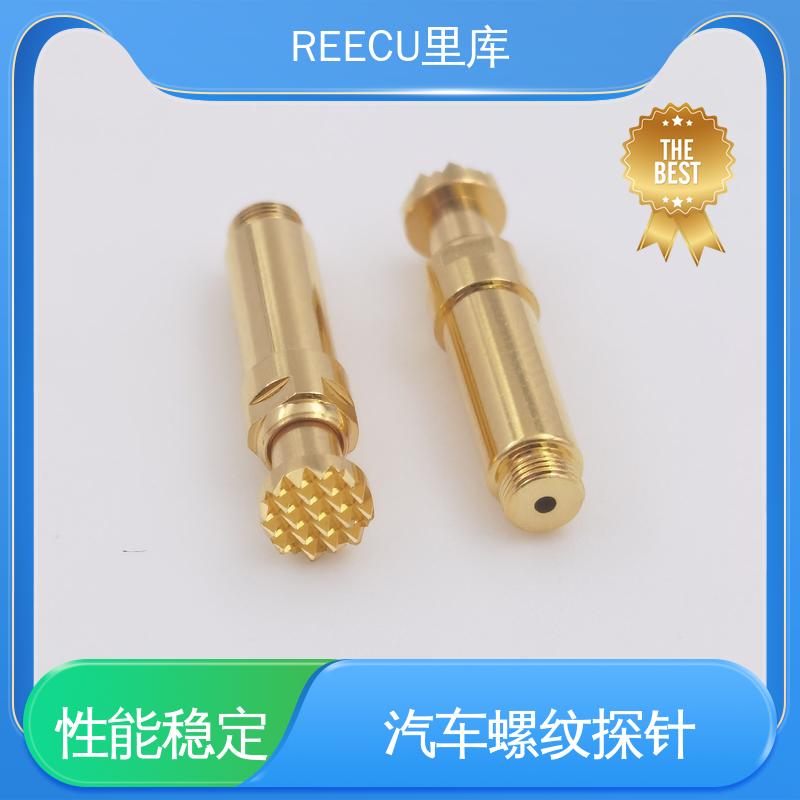 里库 汽车探测仪 fakra四合一母头测试探针 诚信经营