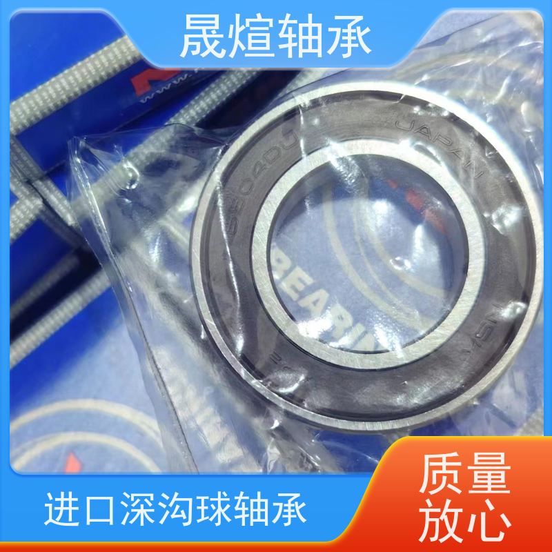 6002-2Z 进口德国轴承 运转平稳 密封性好 摩擦阻力小 转速高