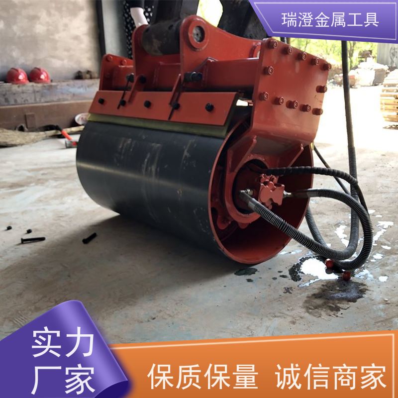 瑞澄挖机属具 高速护坡 液压滚筒振动夯 降低成本 源头厂家