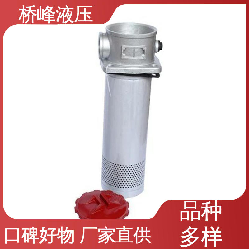 桥峰 自封式管式吸油过滤器 支持定制 品质优良