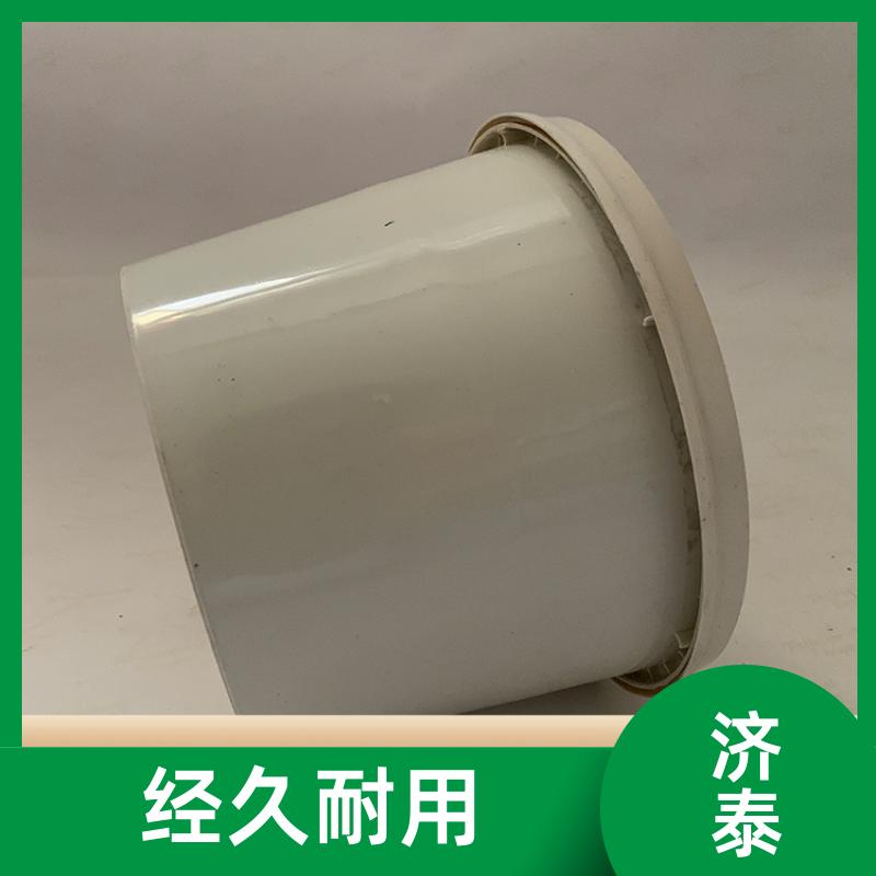 大口径加厚 密封包装桶带盖 供应批发 农业专用桶 济泰