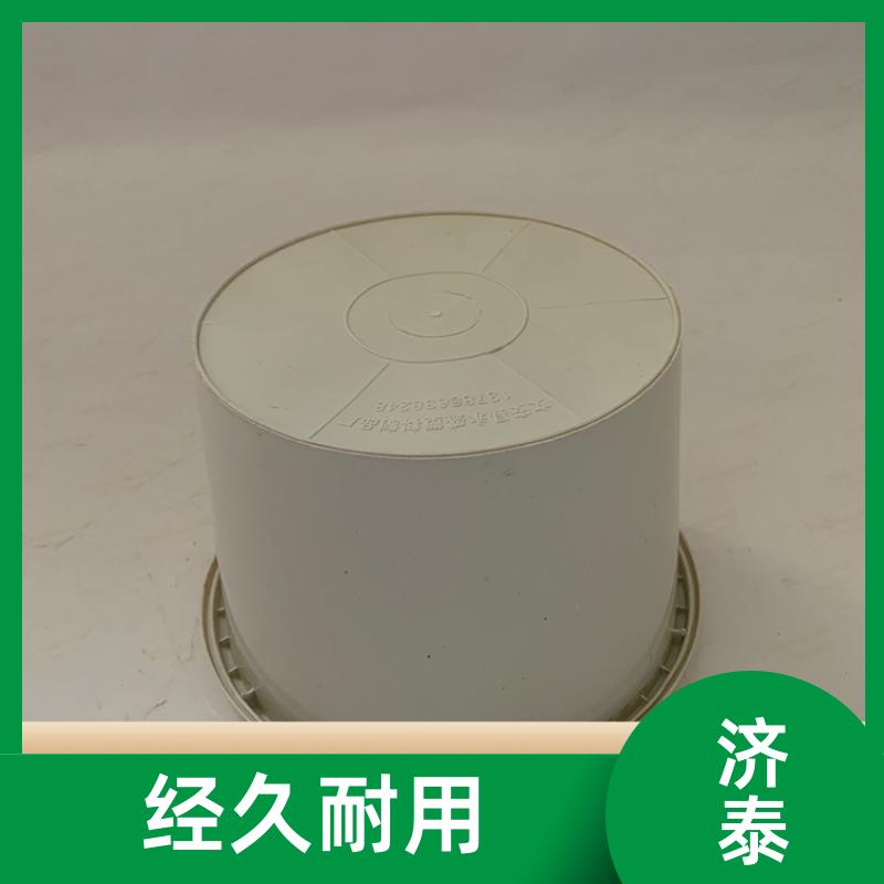 PP化工包装 涂料塑料桶 生产销售 农业专用桶 济泰