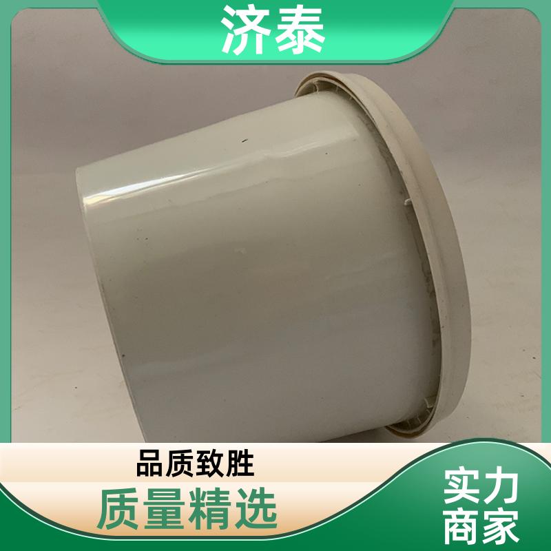 省力提手 圆形小塑料桶 长期批发 液体专用桶 济泰