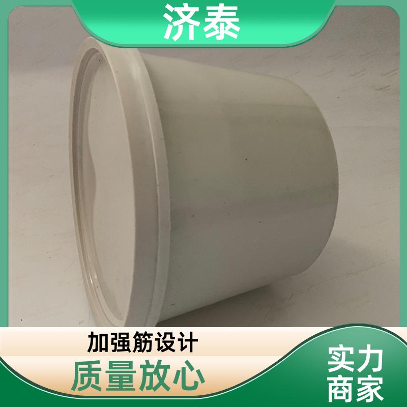 加 强筋设计 防冻液塑料桶 厂家供应 农业专用桶 济泰