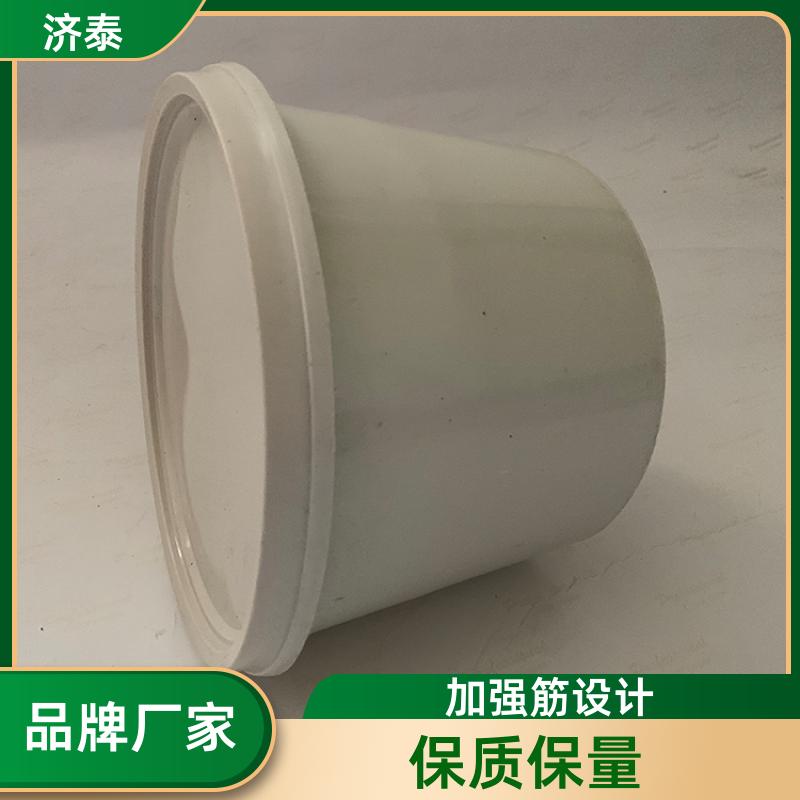 加厚耐摔耐磨 食品级包装桶 长期批发 液体专用桶 济泰