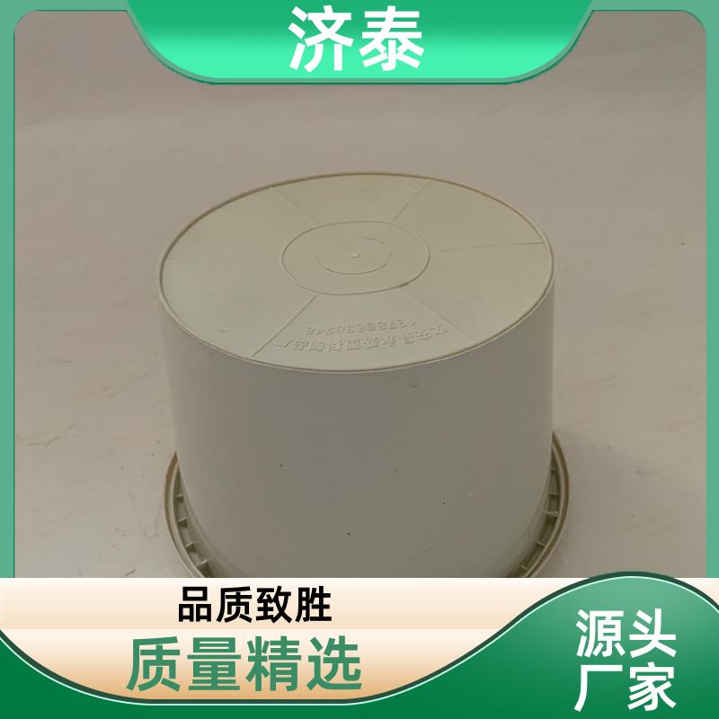 济泰 不漏液不沾油 润滑油塑料桶 批发厂家 液体专用桶