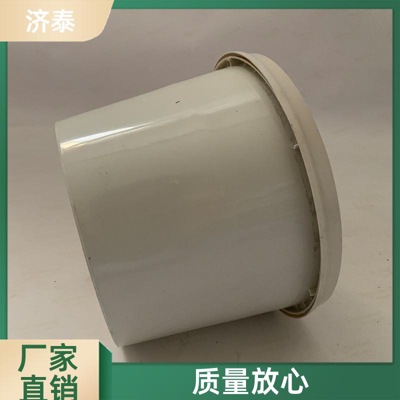 多色可选 食品级调料桶 供货厂家 食品和饮料行业 济泰