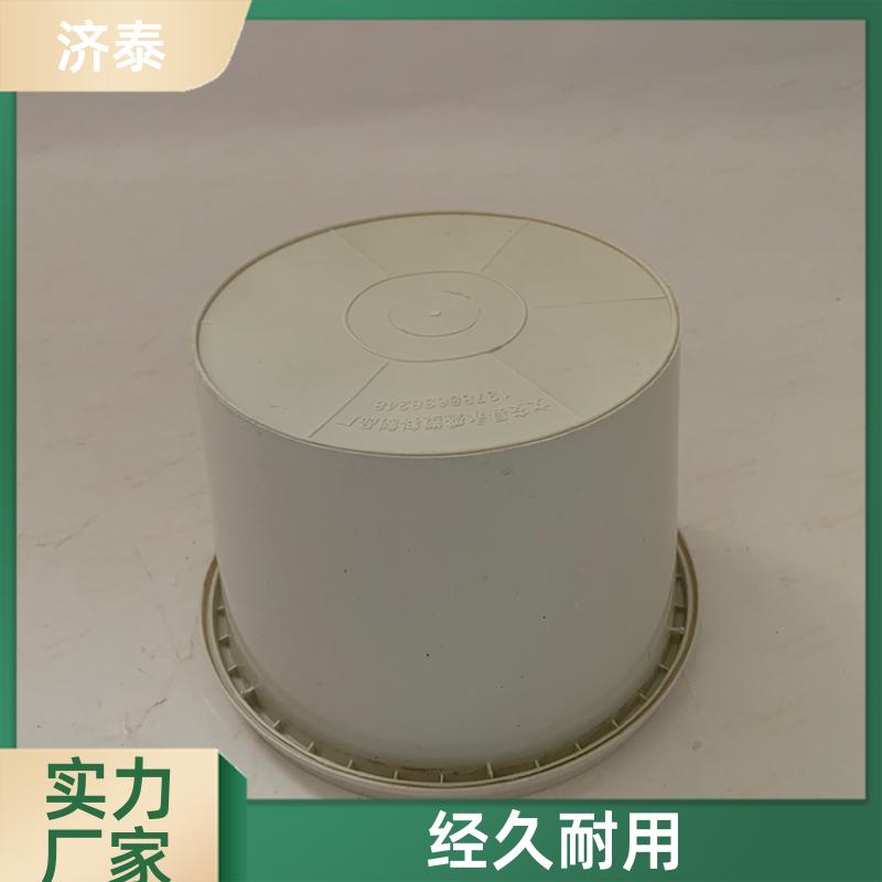 加厚耐摔耐磨 防冻液塑料桶 厂家直供 液体专用桶 济泰