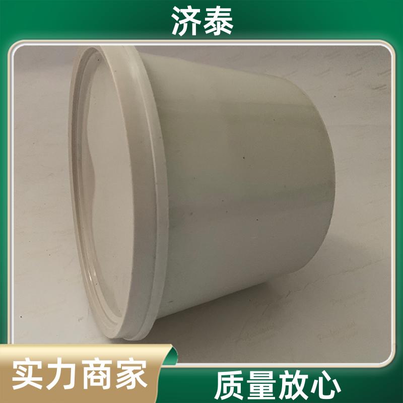 济泰 不漏液不沾油 防冻液塑料桶 长期生产 化工工业用